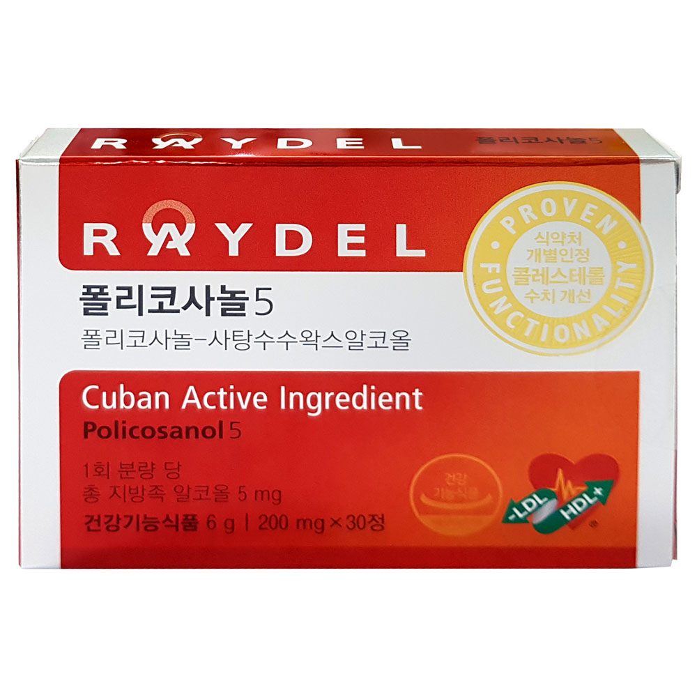레이델 <b>폴리코사놀</b>5 200mg 30정 1박스