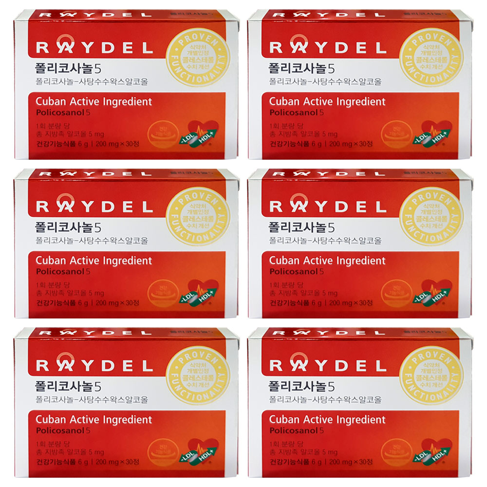 <b>레이델 폴리코사놀5</b> 200mg 30정 6박스