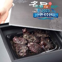 거제도 해녀 특대 명품 자연산 전복 1kg 선물세트