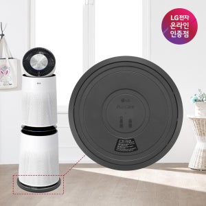 LG 퓨리케어 공기청정기 무빙휠 PWH8DBA 2단