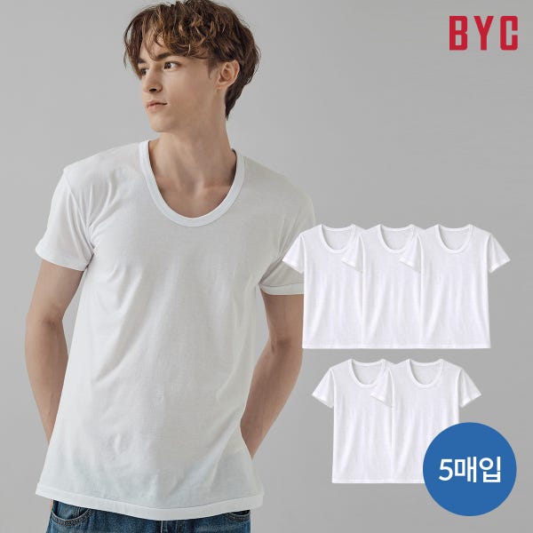 [BYC 본사] 백색 5매입 반팔런닝 OEW0002 / 국민런닝, 대한민국 런닝의 시작 BYC의 대표런닝