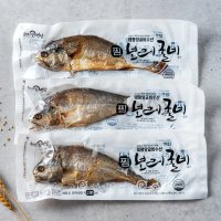 법성포 영광 찐 보리굴비 특대 5미