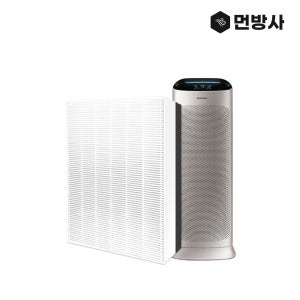 [호환] 국산 H13등급 삼성 필터 AX80N7580WFD AX90R7580WDD AX90R7580WFD AX90R7580WBD AX90M7590SDD AX90M7580WFD
