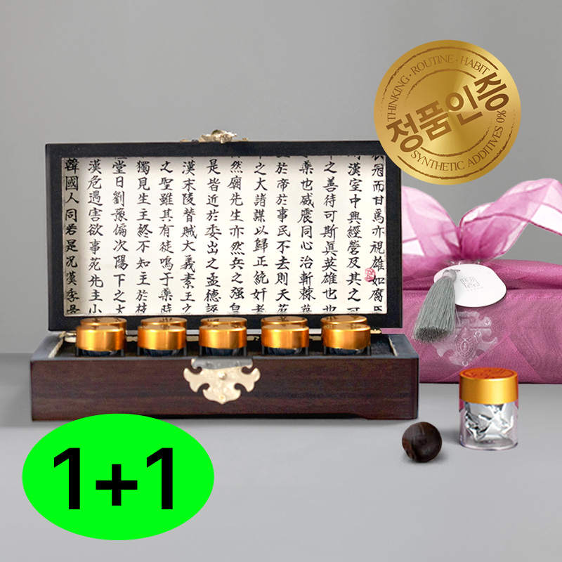 [1+1] 늘옥환 보자기 선물세트 10환 인삼환 건강환 건강식품 <b>공진단</b>상자