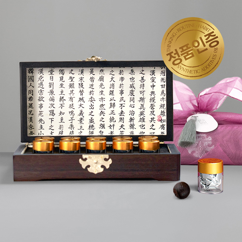늘옥환 보자기 선물세트 10환 인삼환 건강환 건강식품 <b>공진단</b>상자
