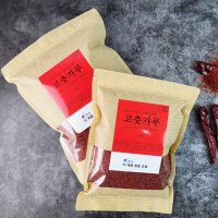 청정지역 충북단양 청결 햇 고추가루 500g/1kg