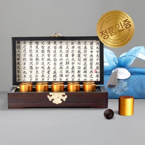 별빛공진 10환 보자기 포장 명절 부모님 건강 선물 세트 침향환 침향단 홍삼환 건강환