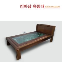 킹마담 루시 싱글 돌침대 청옥 1인용 돌침대쇼파