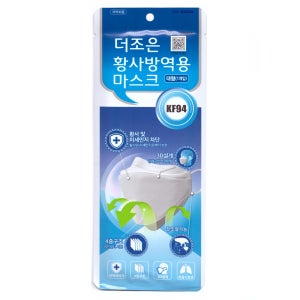 더조은 황사방역 마스크 KF-94 개별포장 식약처허가 4중필터 대형 100매 끈조절가능