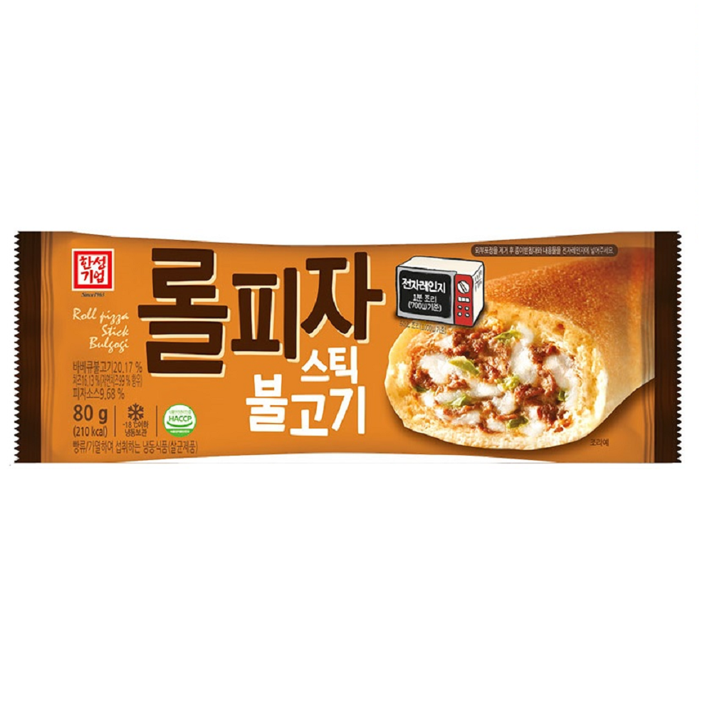 한성 롤피자스틱 불고기 롤피자