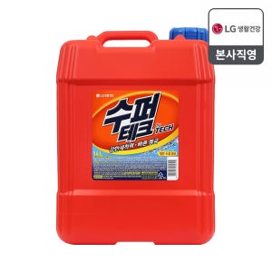 수퍼테크 액체세제 일반드럼 겸용 대용량 업소용 말통 14L