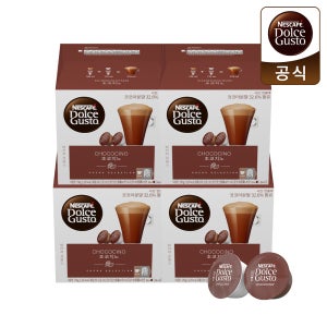 [본사직영] 네스카페 돌체구스토 캡슐커피 초코치노 16캡슐 x 4박스 (총 코코아32캡슐+밀크32캡슐)