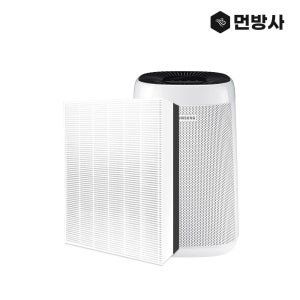 [호환] 국산 H13등급 삼성 DB94-06068C AX34R3020WWD AX34M3020WWD AX34N3020WWD AX34N3020WED AX40R3080WMD 필터