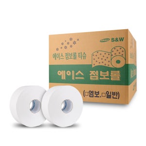 물에잘녹는 업소용 점보롤 화장지 500m 엠보싱 대용량 16롤