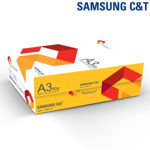 삼성 A3용지 복사용지 80g 1250매, 1개