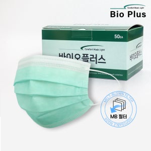 바이오플러스 생활마스크 50매 덴탈마스크 mb필터 비말차단 국산