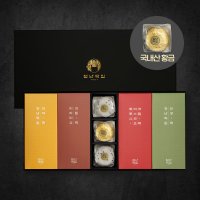 청년떡집 황금떡세트 특1호 1box