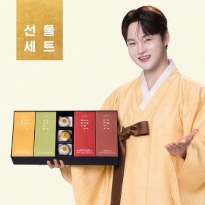 청년떡집 황금떡 기업·거래처 명절 프리미엄 선물세트 전통떡 크림떡 특1호 1box