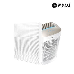[호환] 국산 H13등급 삼성 공기청정기 필터 AX60M5580WFD AX60N5080WFD AX60N5081WDD AX60N5580WBD