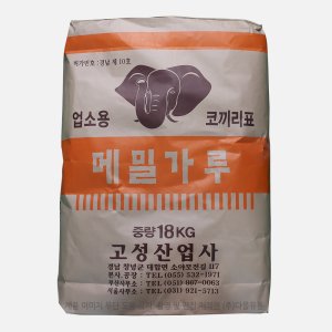 고성 코끼리 메밀 전분 가루 18kg 업소용 대용량