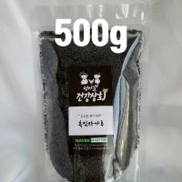 엄마딸건강상회 바로볶은 고소한 국산 흑임자 검은깨가루 500g