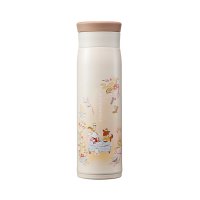 스타벅스 JMZ 커피 타임 보온병 600ml, 오텀 보온보냉 벤티, 2020 가을 MD