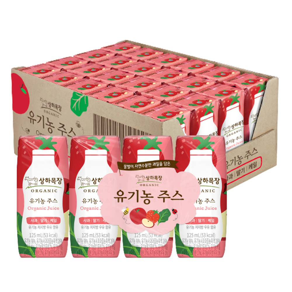 매일유업 상하목장 유기농 주스 125ml x 24팩