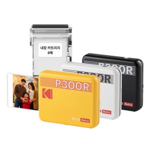 코닥 포토프린터 사진인화기 미니 3 레트로 + 카트리지 8매 P300R