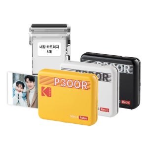 코닥 포토프린터 사진인화기 미니 3 레트로 + 카트리지 8매 P300R