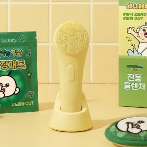 [빵빵이 에디션 단독특가] 페이스팩토리 빵빵이 진동클렌저 버블필 온열 마사저 각질 모공 청소 클렌저 디바이스 각질 유화