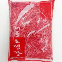 삼도식품 센기리쇼가 (적채) 1.3kg / 해울초생강 적초생강 채생강