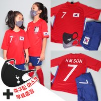 한국 유니폼 한국축구유니폼 국가대표유니폼 국가대표축구복
