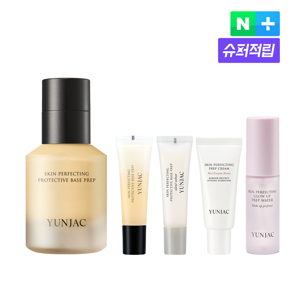 ★증정품 선택★[연작] 스킨 퍼펙팅 프로텍티브 베이스프렙 40ml