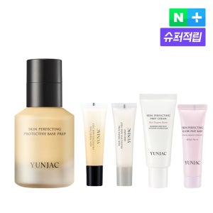 ★증정품 선택★[연작] 스킨 퍼펙팅 프로텍티브 베이스프렙 40ml
