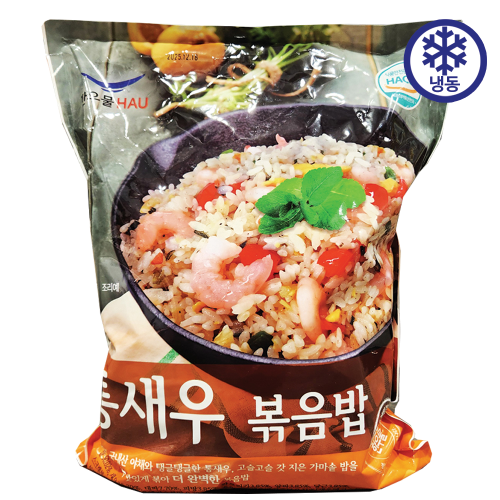 코스트코 한우물 새우볶음밥