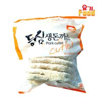 송림 등심생돈까스 1.5kg