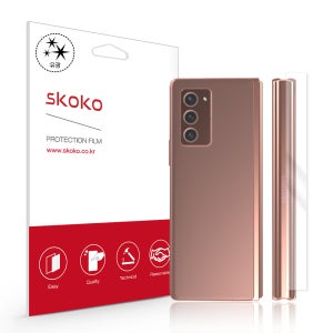 후면 힌지 보호필름 무광 갤럭시Z 폴드2, 2매입