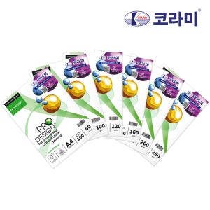 레이저전용지 칼라출력 프로디자인 A4 소포장 90~250g