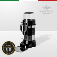 라마르조코 불카노 온 디멘드 LAMARZOCCO VULCANO ON DEMAND 업소용 그라인더