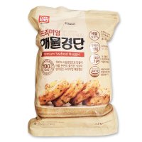 코스트코 한성기업 프리미엄 해물경단 1.5kg 아이스박스포장