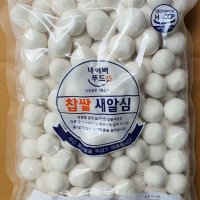 미농 찹쌀새알심 옹심이 1kg 동지팥죽용 찹쌀 함유 50.8%