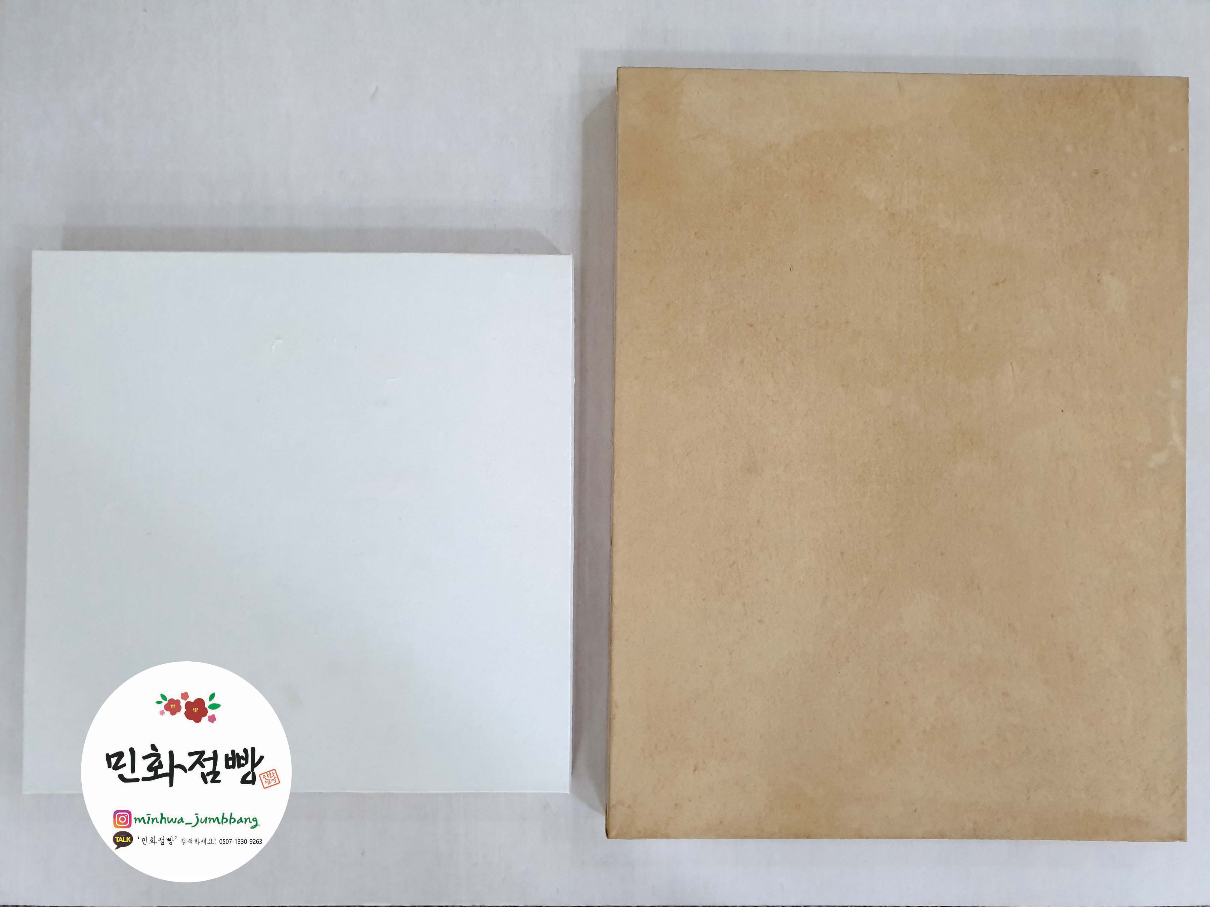 100호 화판 민화화판 동양화화판 아교포수 아교반수 판넬