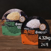 네이처엠 즉석밥&현미밥 180g X 24개 / 전자레인지 집밥 여행용