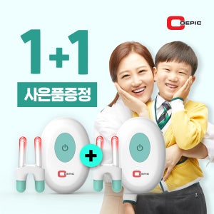 [1+1] 코에픽 장윤정 비염치료기 가정용 알레르기비염 치료의료기기 코막힘뚫는법 재채기