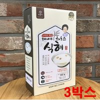 식혜 만들기 식혜키트 3박스 엿질금 엿기름 감주 집에서 직접 간단하게 셀프 홈메이드 1완성 초스피드 명절 집들이 손님 전통음료 설날 추석 제사 어버이날 노인정 단체 요리실습 체험