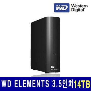 WD Elements Desktop 14TB (3.5인치 외장하드) USB3.0