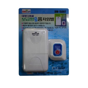 디엠콜 DW-150RT 보급형 무선차임벨 도어벨 초인종 대명전자