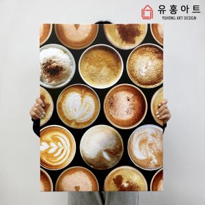 커피 그림 액자 원두 카페 사진