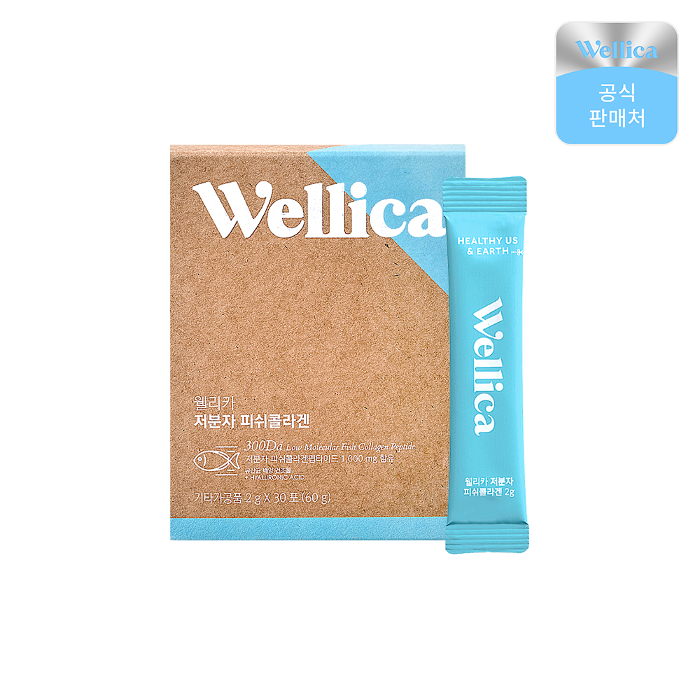 웰리카 저분자 <b>피쉬 콜라겐</b> 30포, 1개