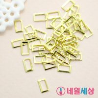 네일세상 네일 프레임 골드 012.직사각 3x4mm